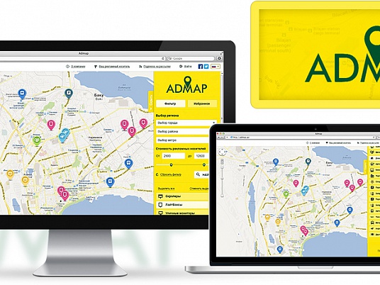 Сервис для поиска и аренды мест под наружную рекламу ADMAP